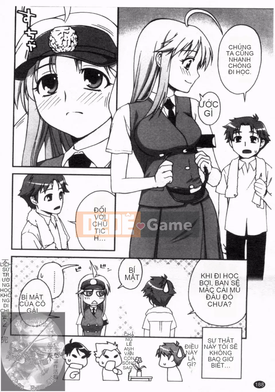 [Unagimaru] Đôi Môi