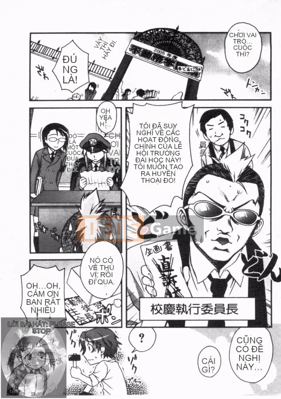 [Unagimaru] Đôi Môi