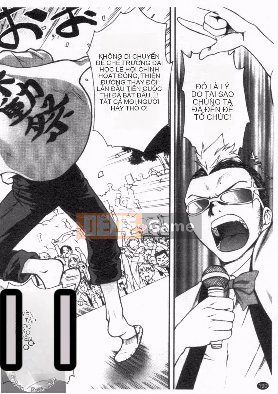 [Unagimaru] Đôi Môi