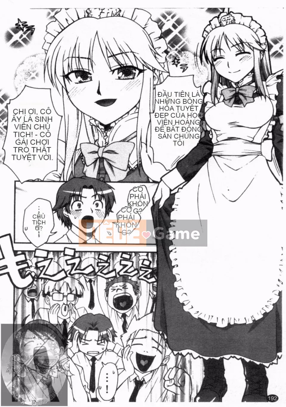 [Unagimaru] Đôi Môi