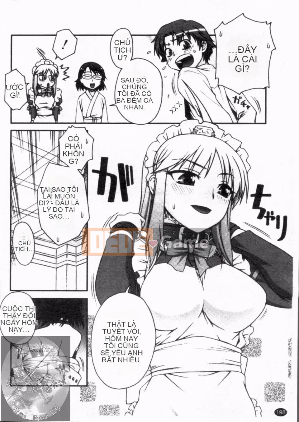 [Unagimaru] Đôi Môi