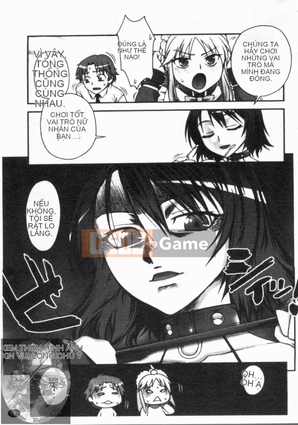 [Unagimaru] Đôi Môi