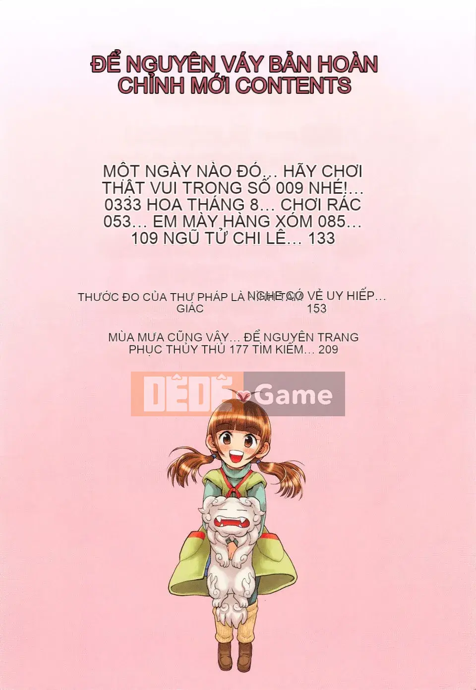 Minasuki_Popuri_Skirt_no_Mamade_Shinsoban