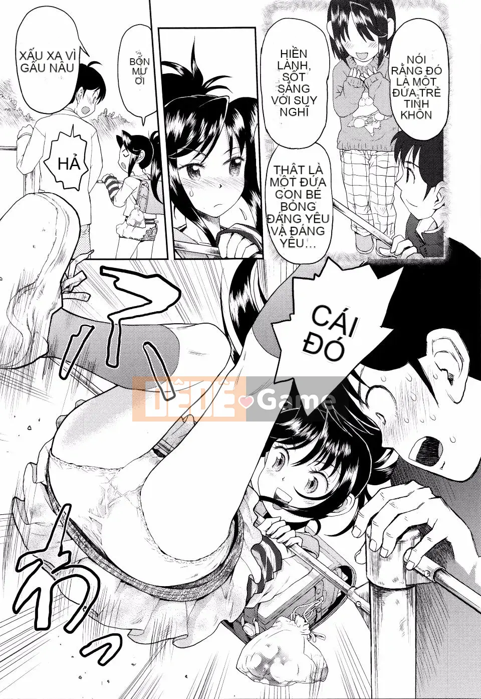 Minasuki_Popuri_Skirt_no_Mamade_Shinsoban