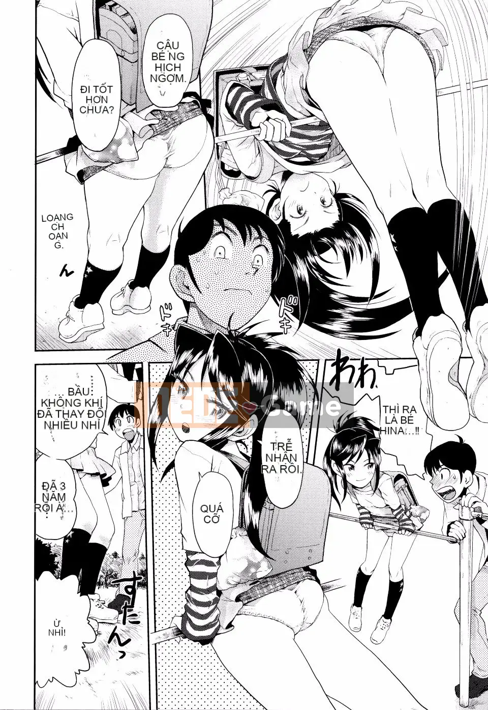 Minasuki_Popuri_Skirt_no_Mamade_Shinsoban