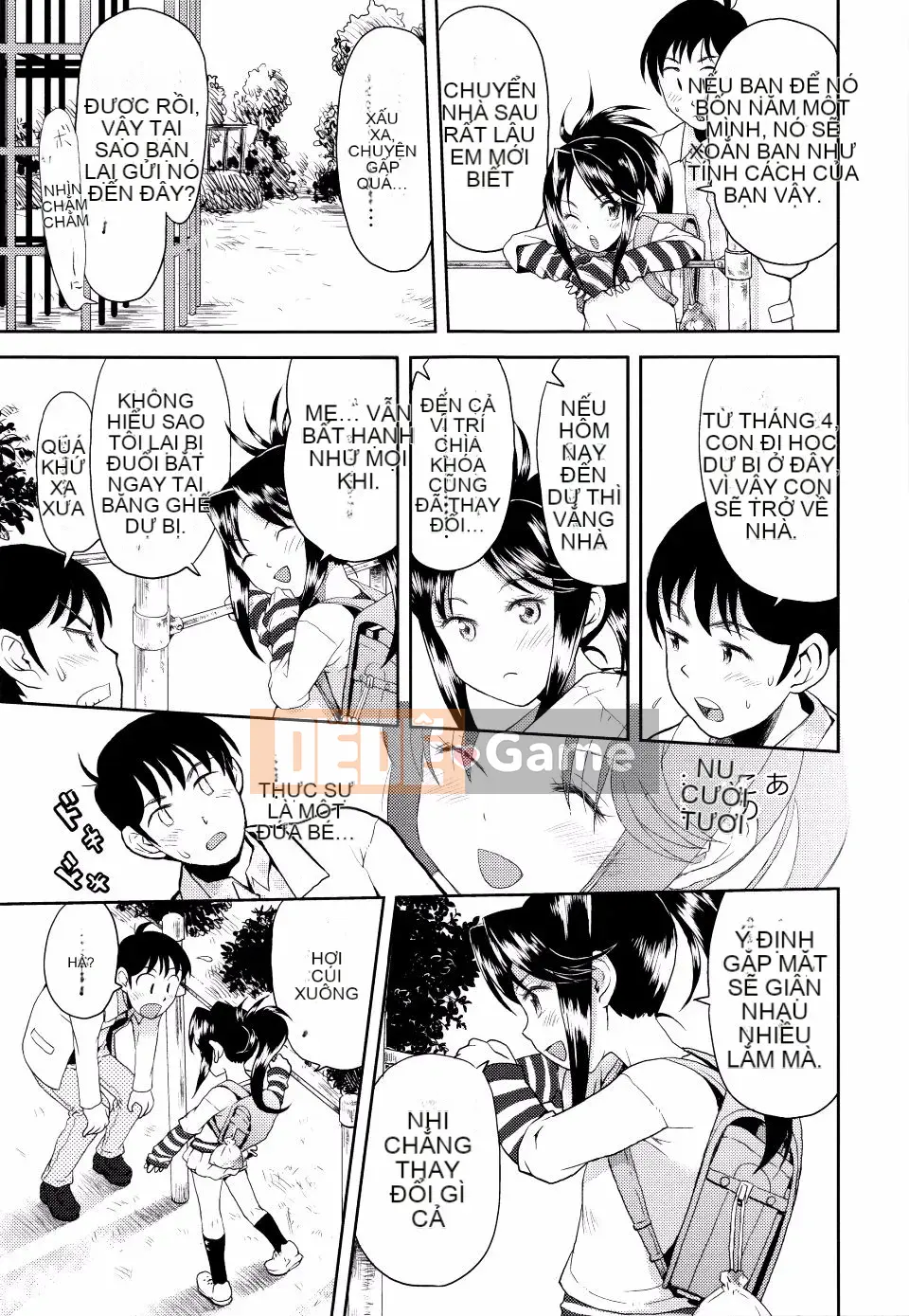 Minasuki_Popuri_Skirt_no_Mamade_Shinsoban