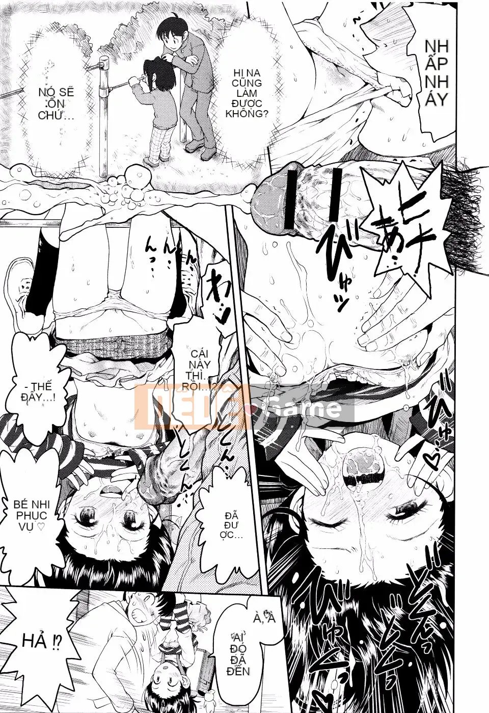 Minasuki_Popuri_Skirt_no_Mamade_Shinsoban