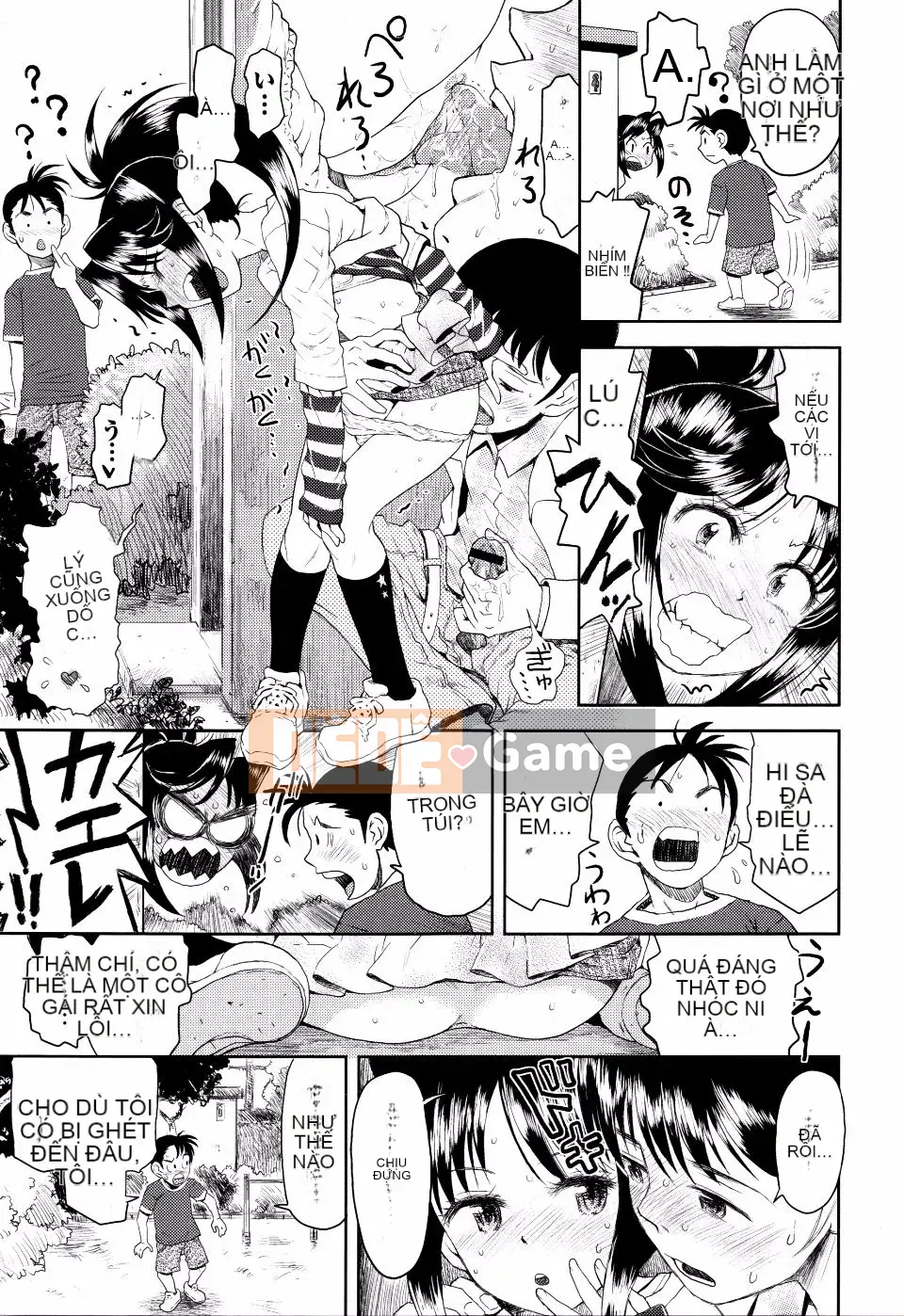 Minasuki_Popuri_Skirt_no_Mamade_Shinsoban