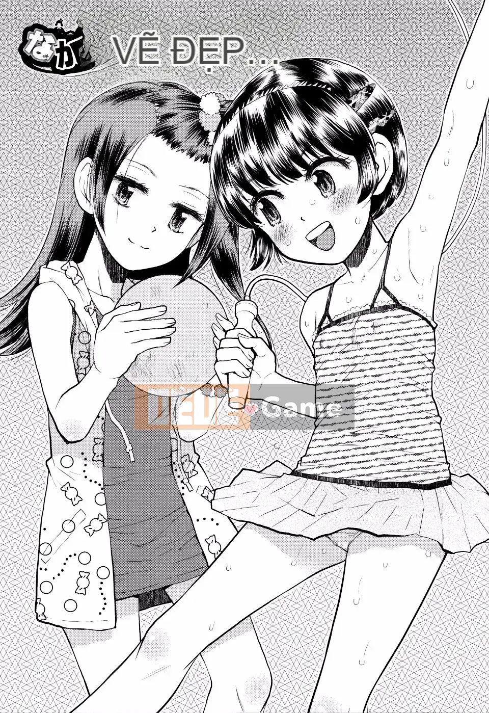 Minasuki_Popuri_Skirt_no_Mamade_Shinsoban