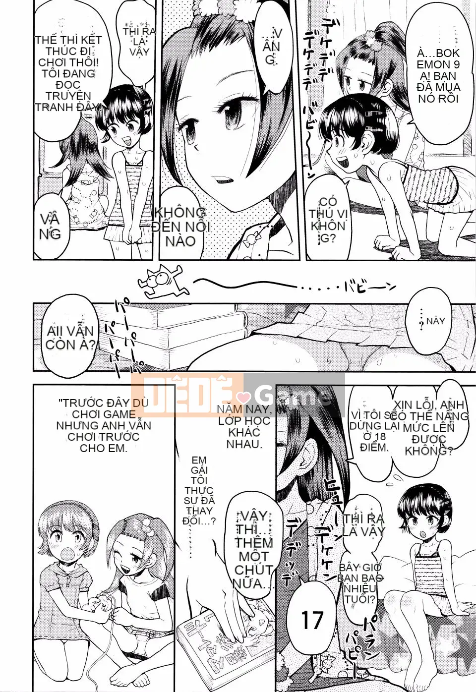 Minasuki_Popuri_Skirt_no_Mamade_Shinsoban