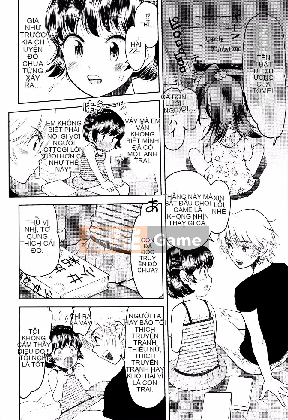 Minasuki_Popuri_Skirt_no_Mamade_Shinsoban