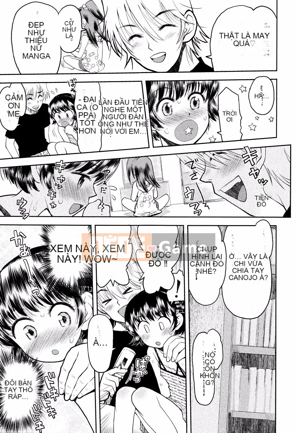 Minasuki_Popuri_Skirt_no_Mamade_Shinsoban