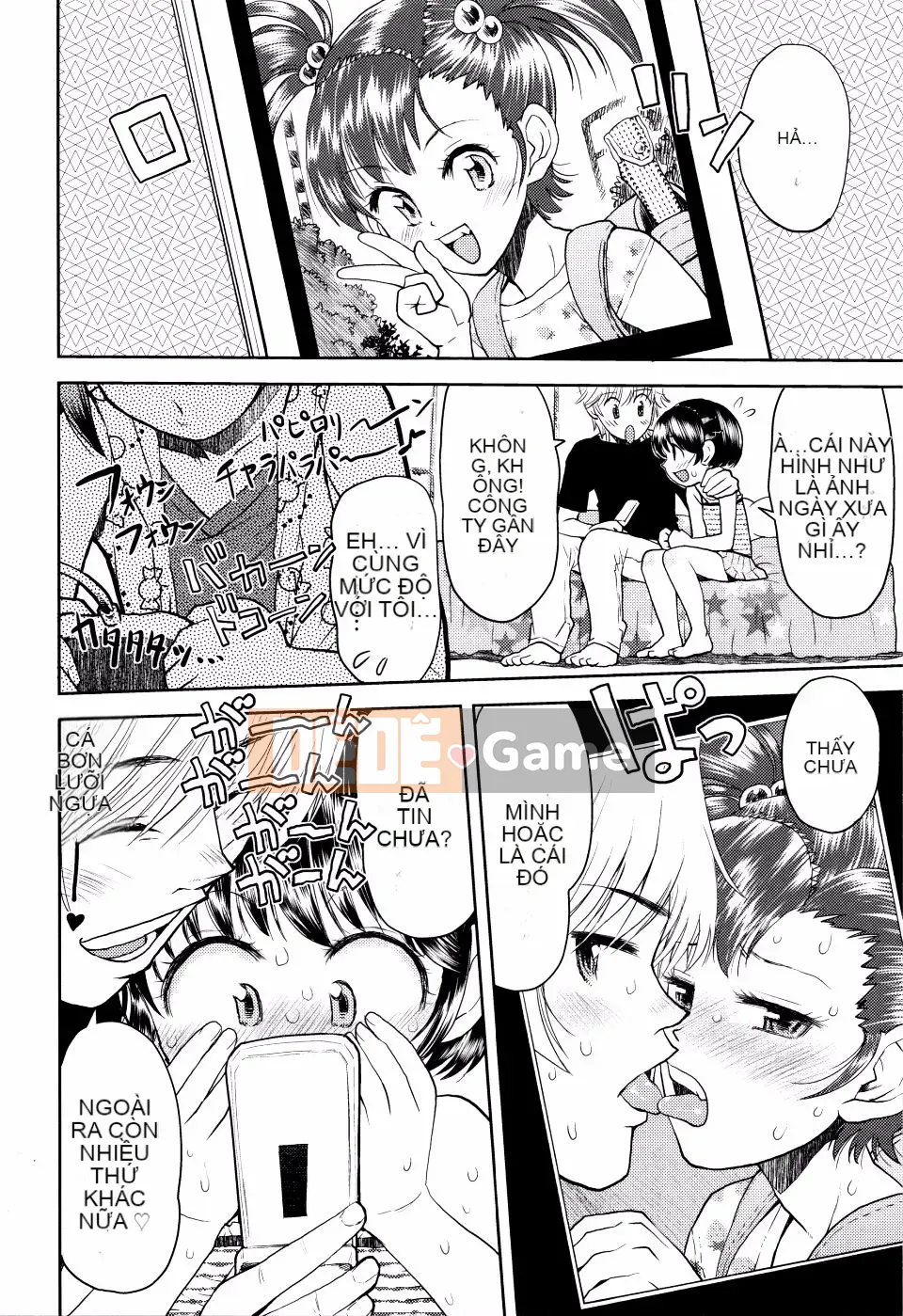 Minasuki_Popuri_Skirt_no_Mamade_Shinsoban