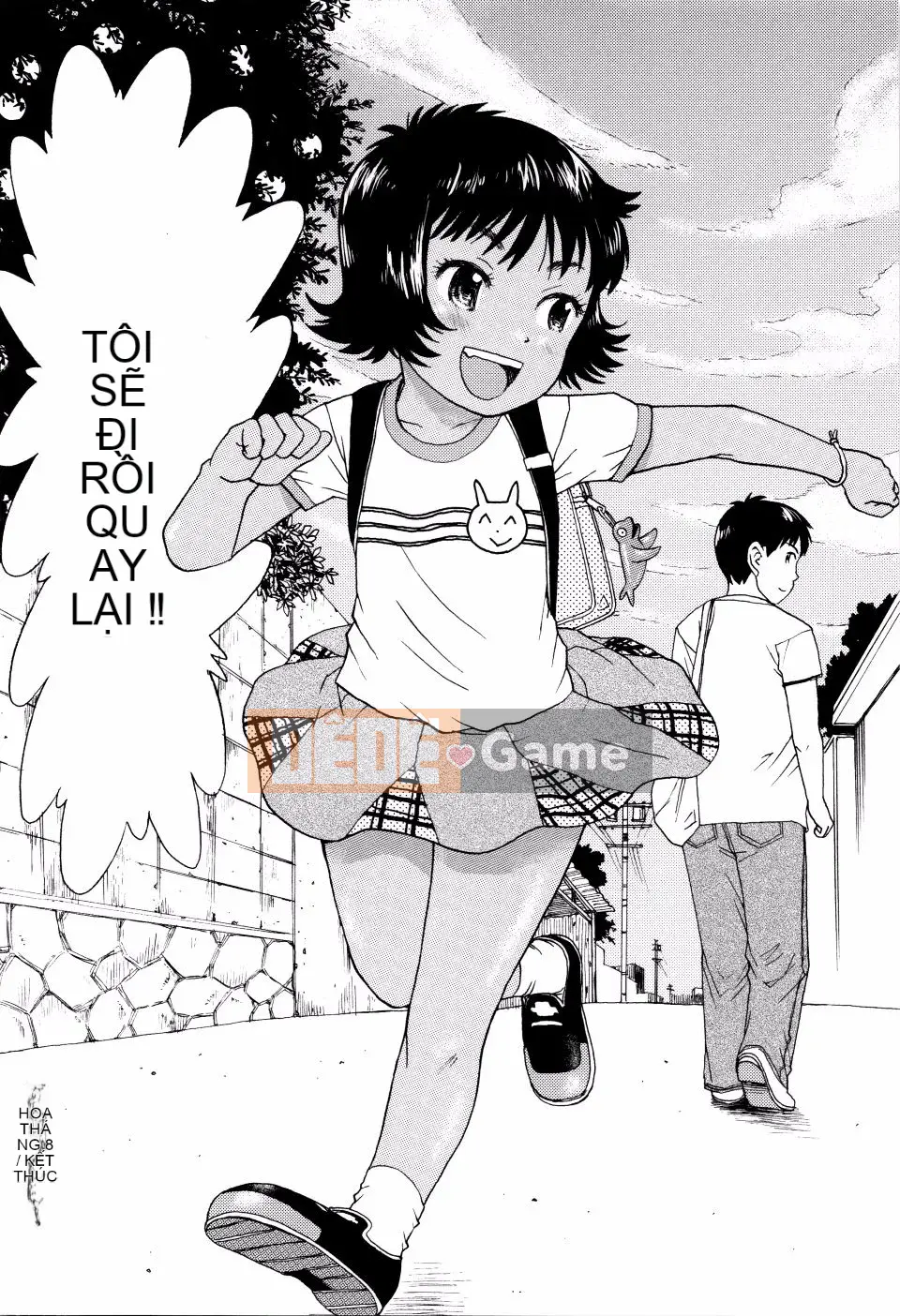 Minasuki_Popuri_Skirt_no_Mamade_Shinsoban