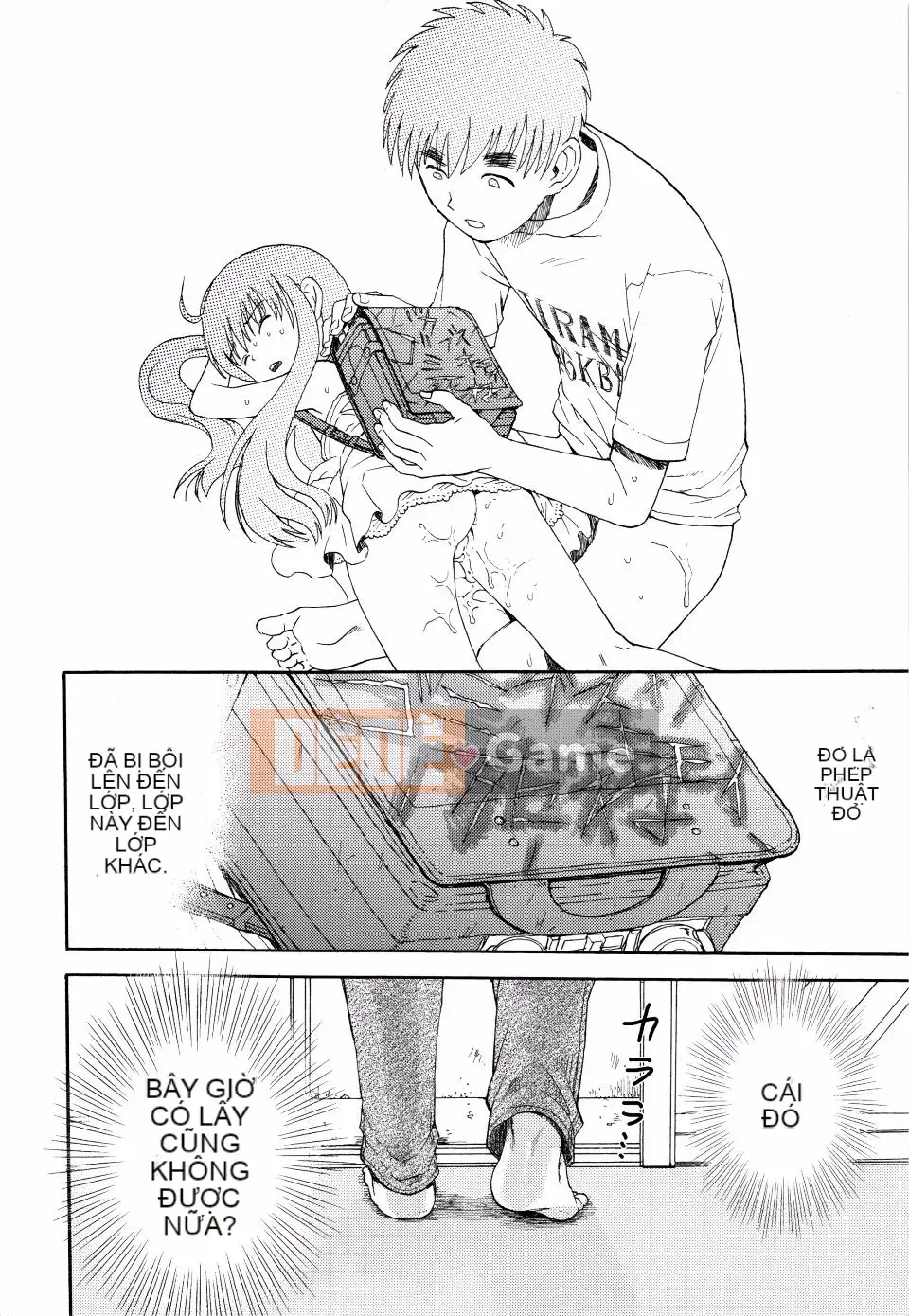 Minasuki_Popuri_Skirt_no_Mamade_Shinsoban