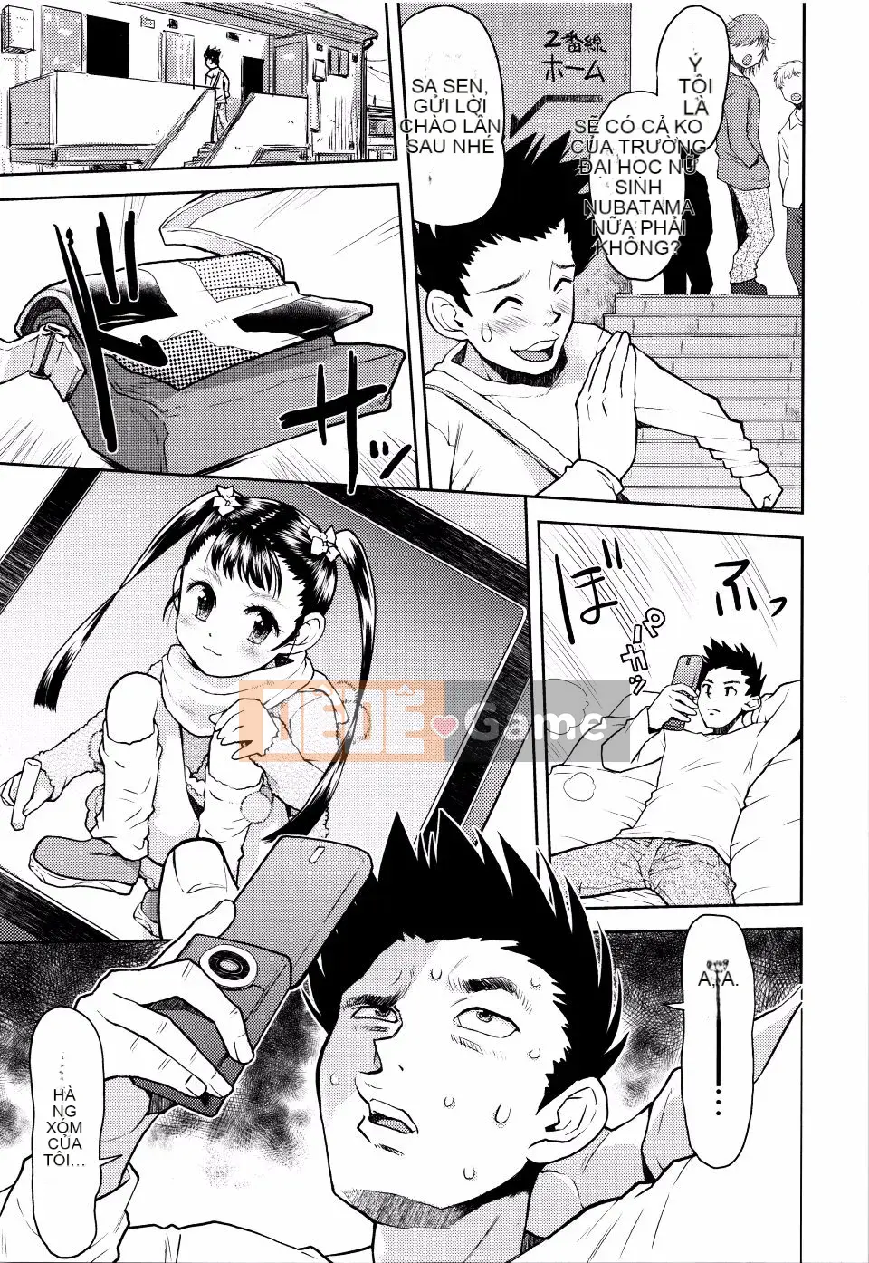 Minasuki_Popuri_Skirt_no_Mamade_Shinsoban