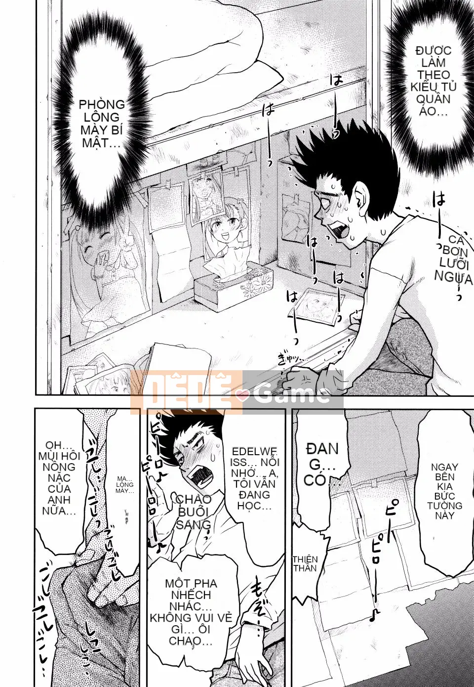 Minasuki_Popuri_Skirt_no_Mamade_Shinsoban