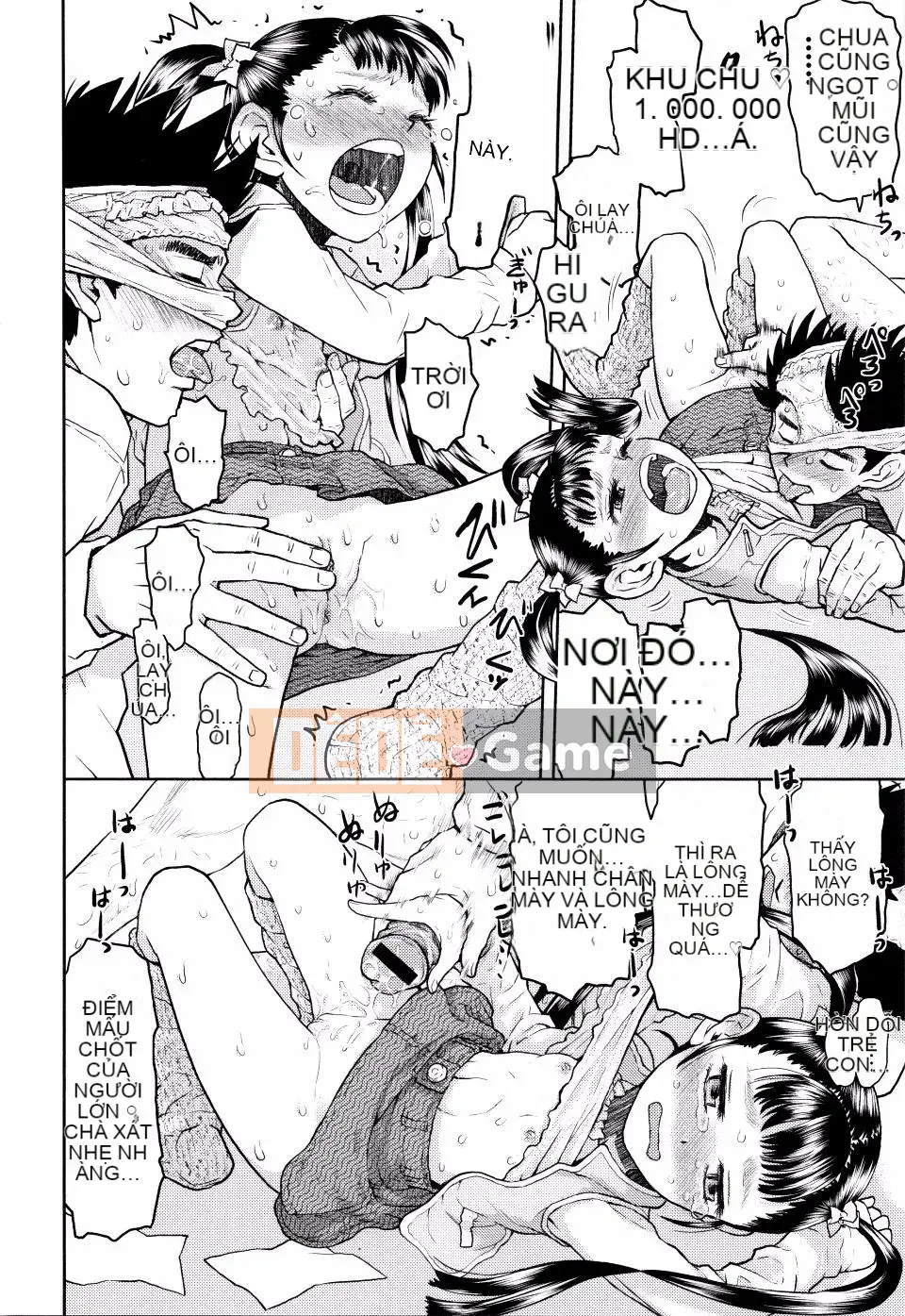 Minasuki_Popuri_Skirt_no_Mamade_Shinsoban