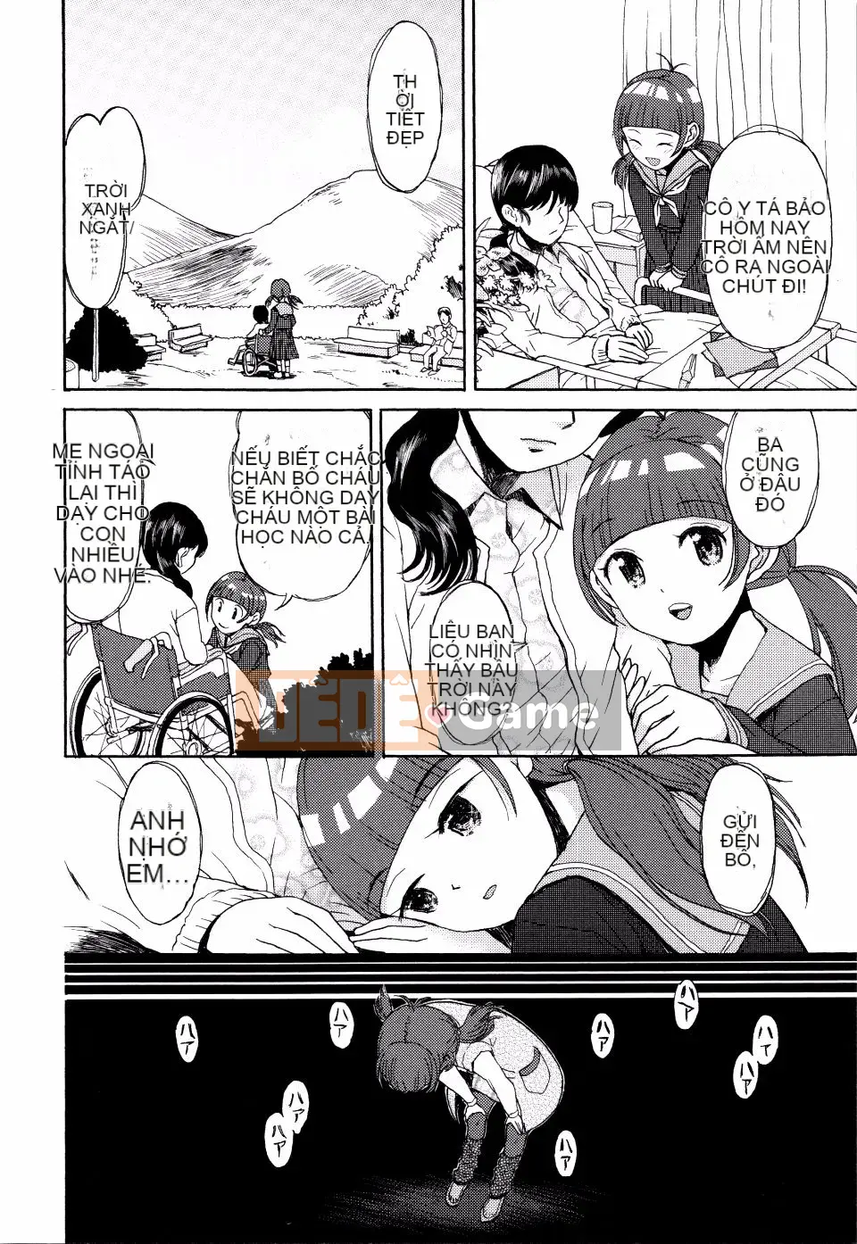 Minasuki_Popuri_Skirt_no_Mamade_Shinsoban