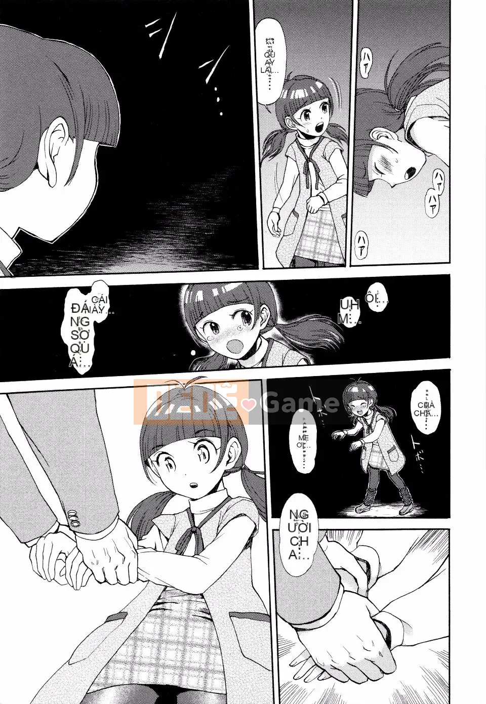 Minasuki_Popuri_Skirt_no_Mamade_Shinsoban