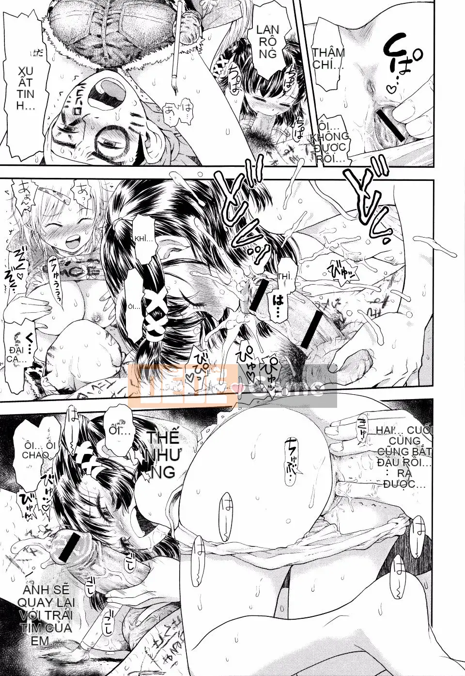 Minasuki_Popuri_Skirt_no_Mamade_Shinsoban