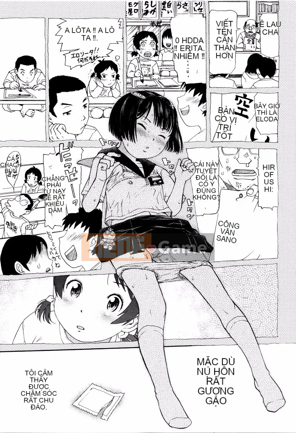 Minasuki_Popuri_Skirt_no_Mamade_Shinsoban