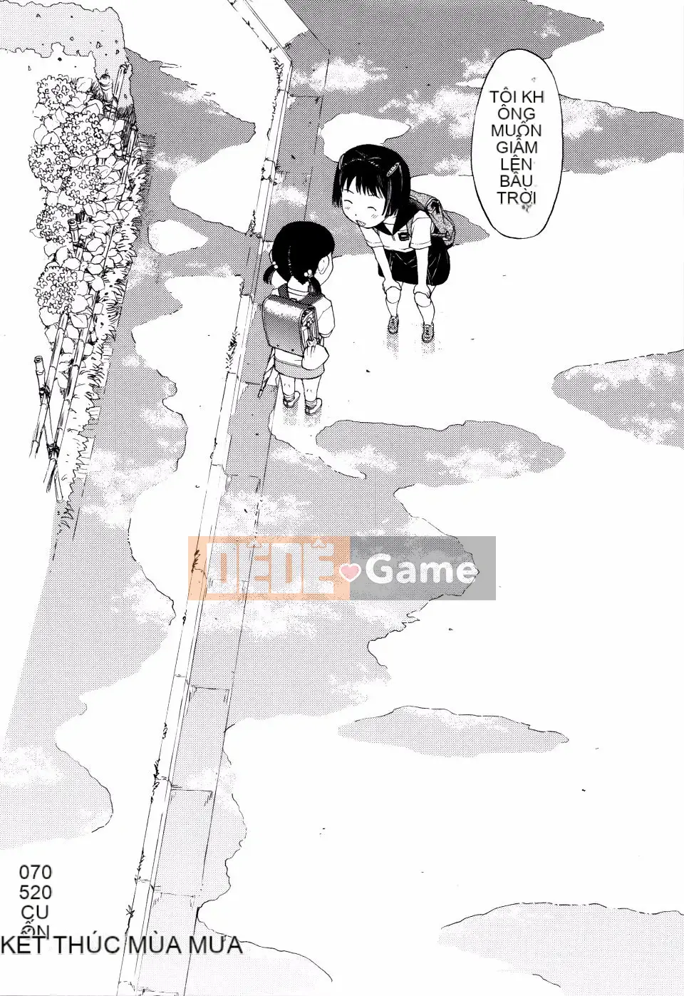 Minasuki_Popuri_Skirt_no_Mamade_Shinsoban