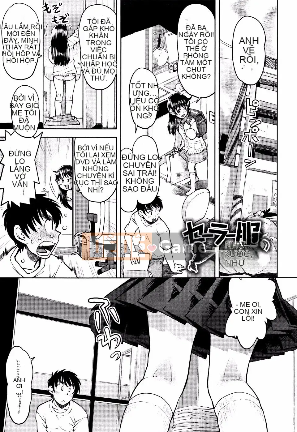 Minasuki_Popuri_Skirt_no_Mamade_Shinsoban