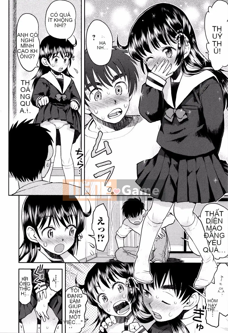 Minasuki_Popuri_Skirt_no_Mamade_Shinsoban