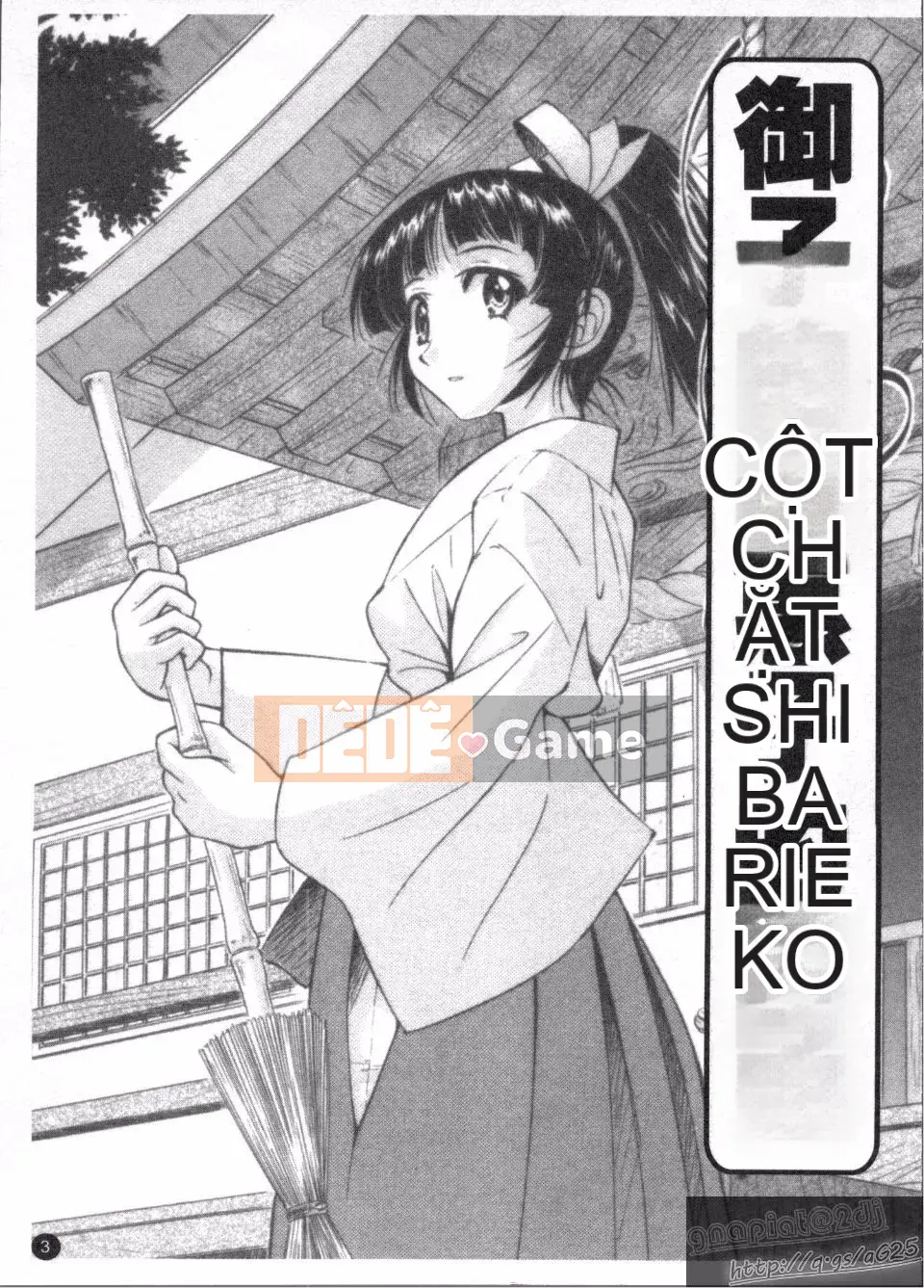 [Inoue Yoshihisa] Người tạo lối thoát