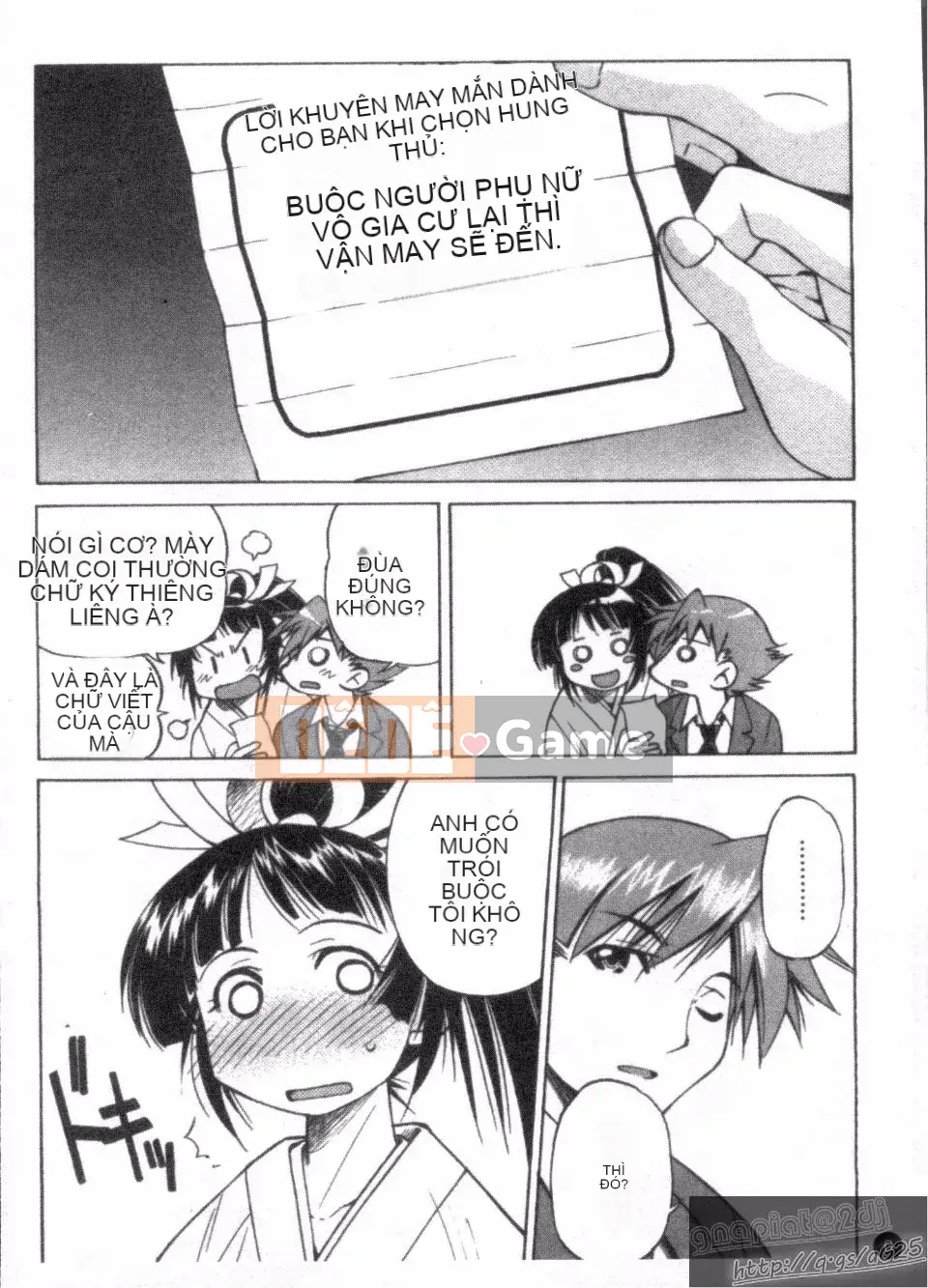 [Inoue Yoshihisa] Người tạo lối thoát