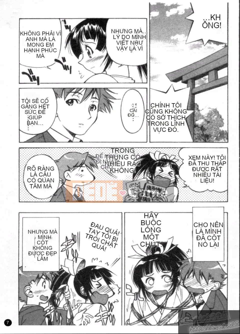 [Inoue Yoshihisa] Người tạo lối thoát