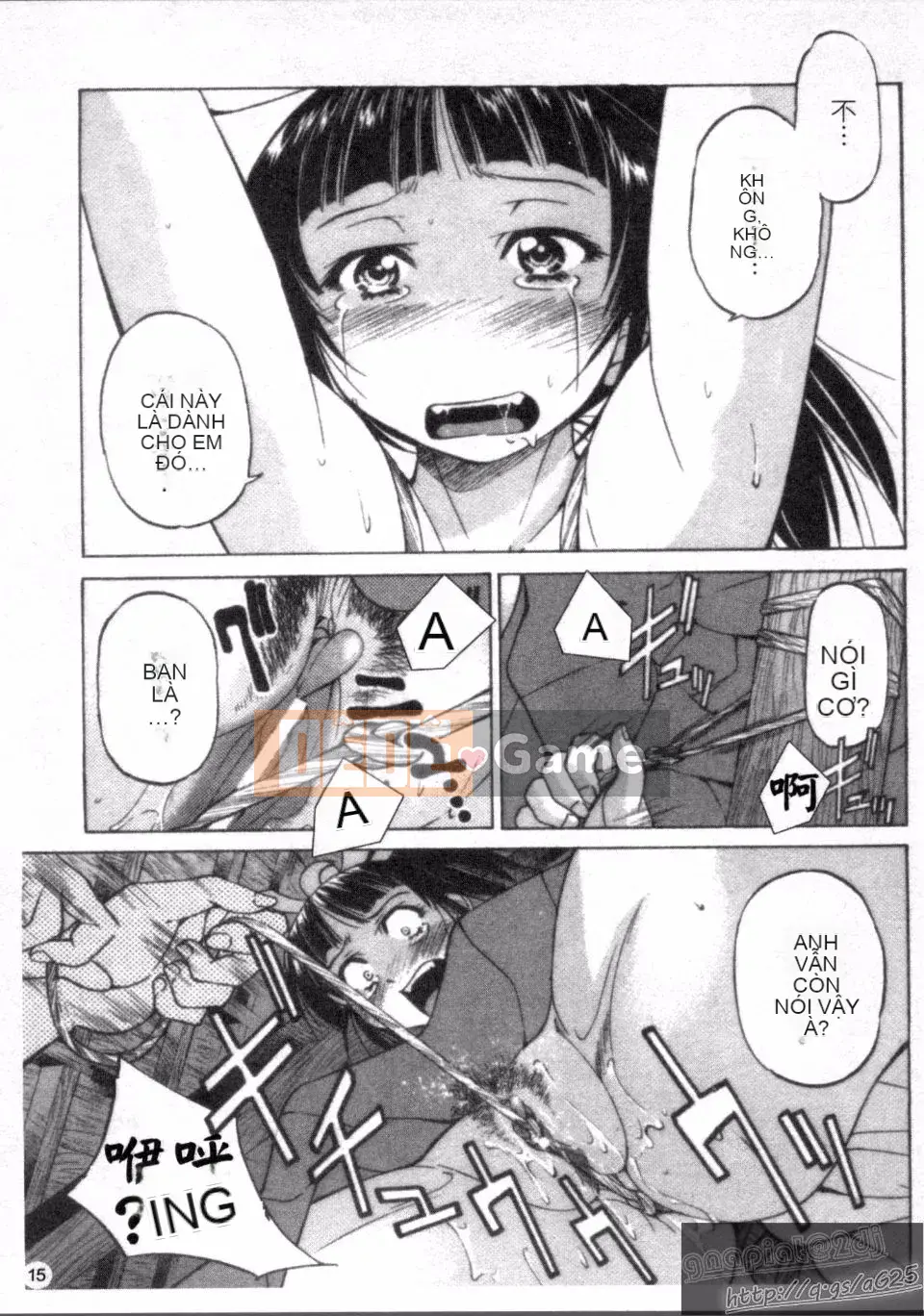 [Inoue Yoshihisa] Người tạo lối thoát