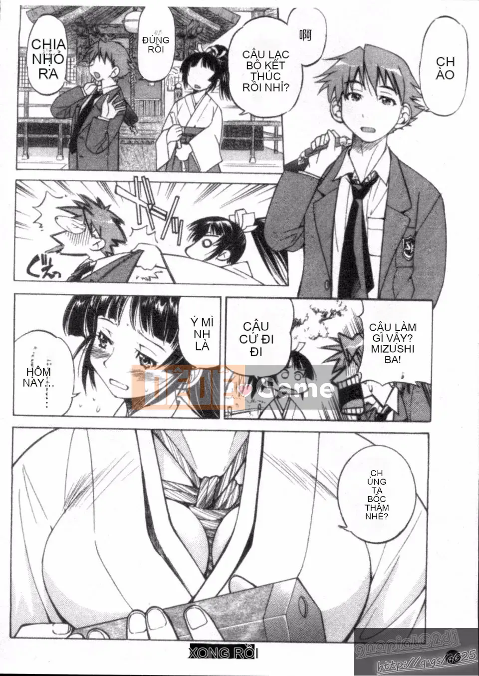 [Inoue Yoshihisa] Người tạo lối thoát