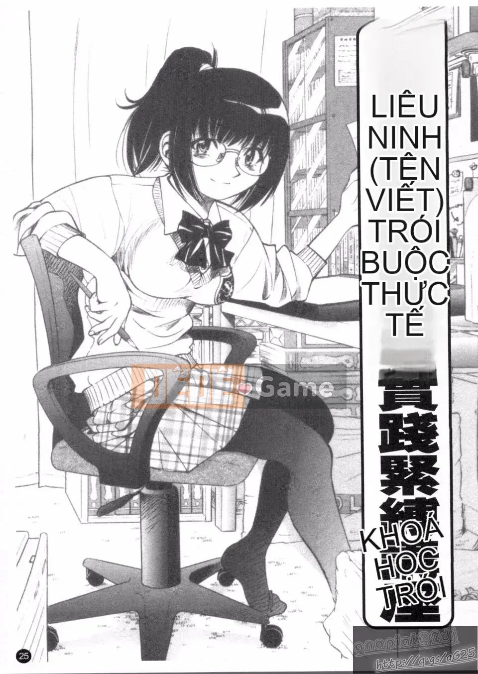 [Inoue Yoshihisa] Người tạo lối thoát