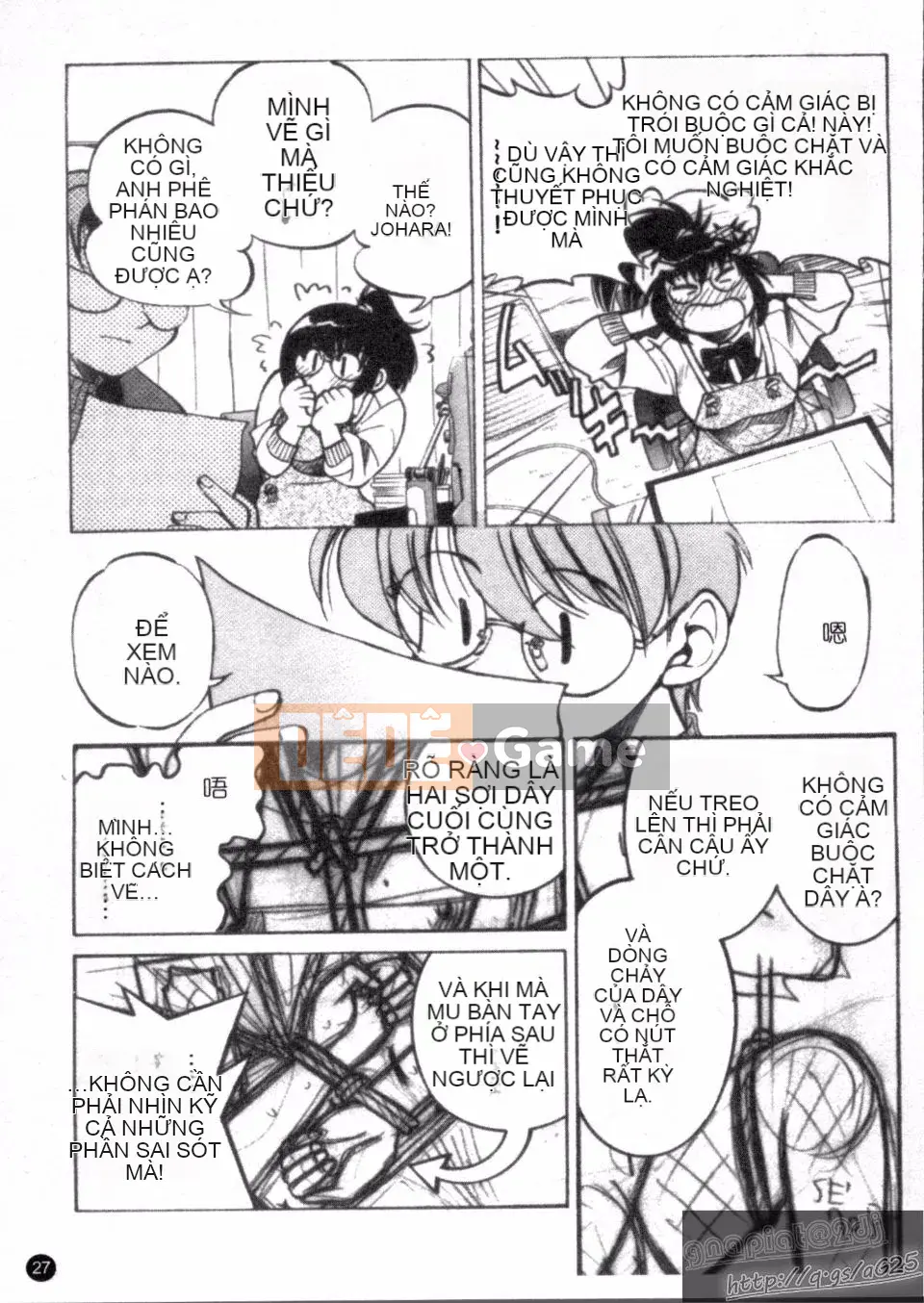 [Inoue Yoshihisa] Người tạo lối thoát