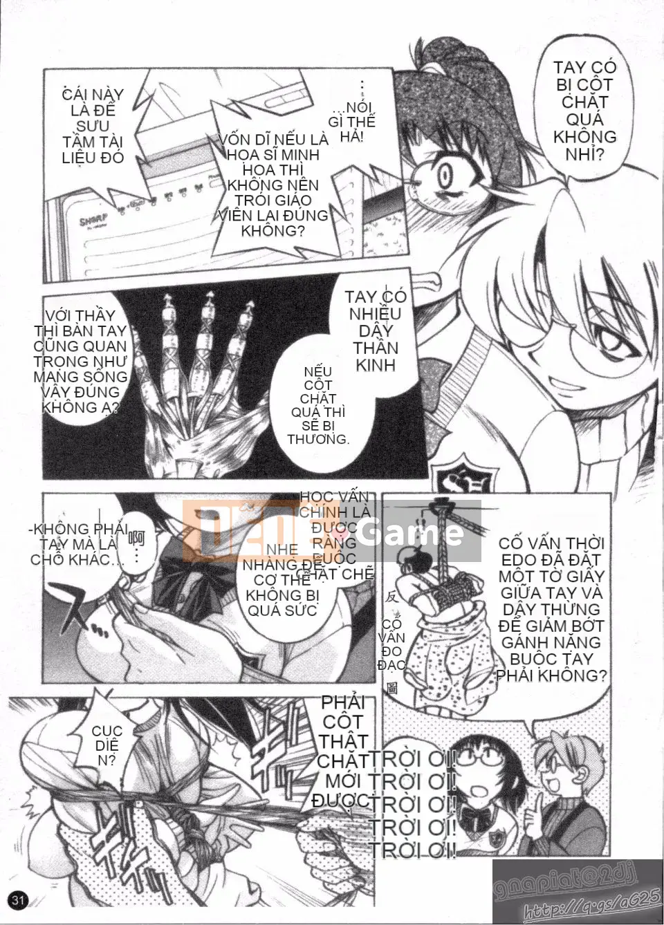 [Inoue Yoshihisa] Người tạo lối thoát