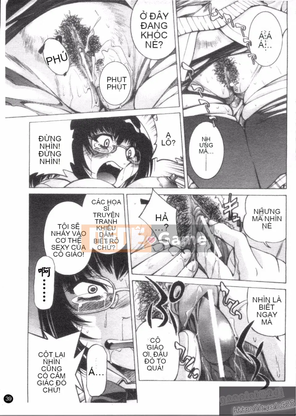 [Inoue Yoshihisa] Người tạo lối thoát