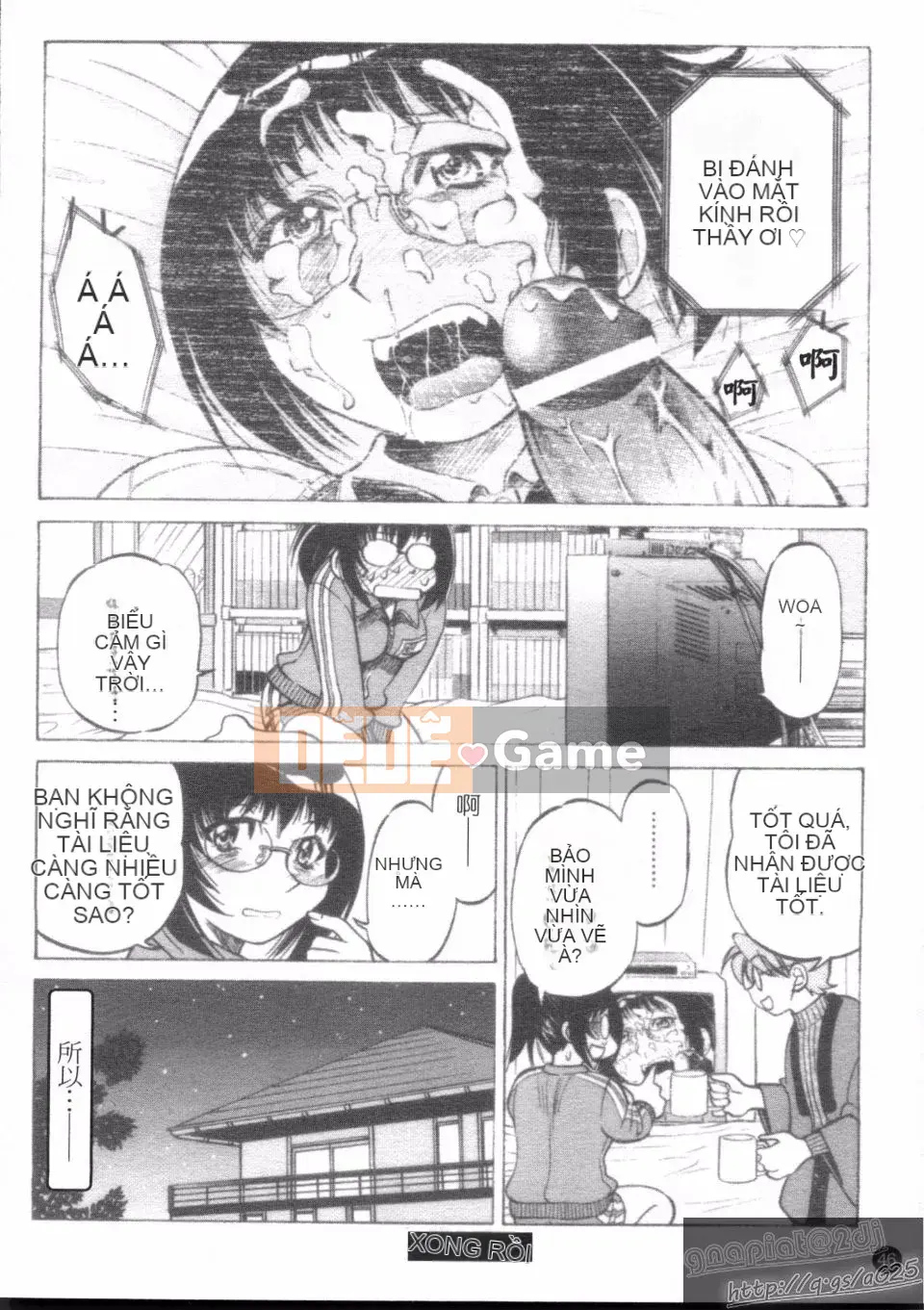 [Inoue Yoshihisa] Người tạo lối thoát