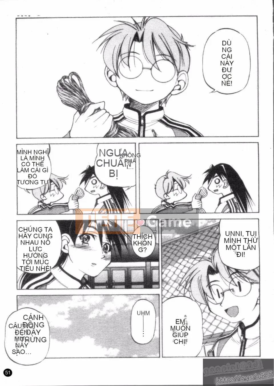 [Inoue Yoshihisa] Người tạo lối thoát