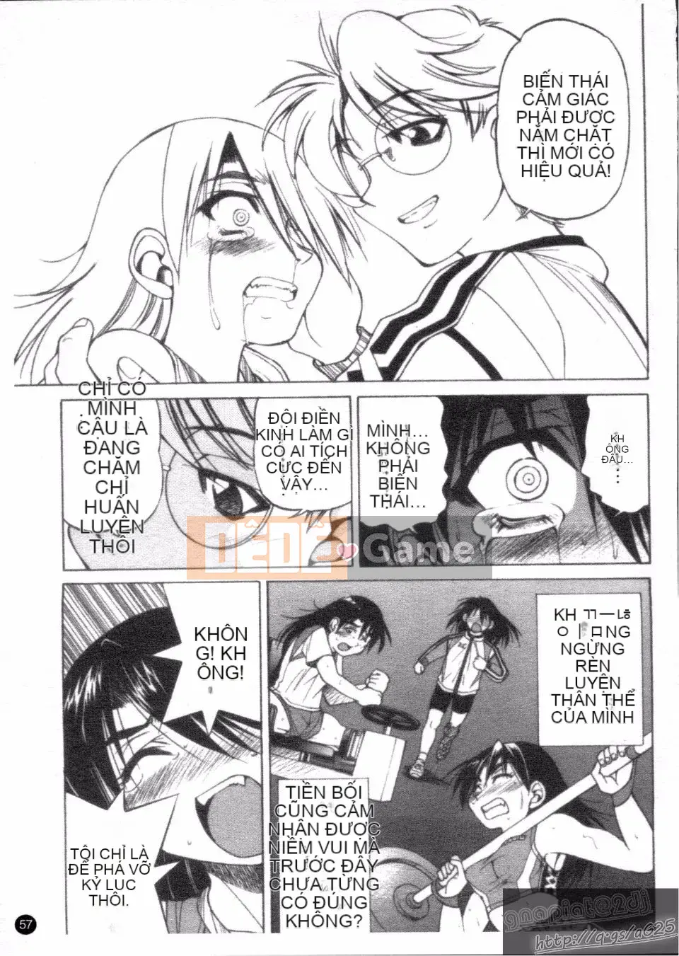 [Inoue Yoshihisa] Người tạo lối thoát