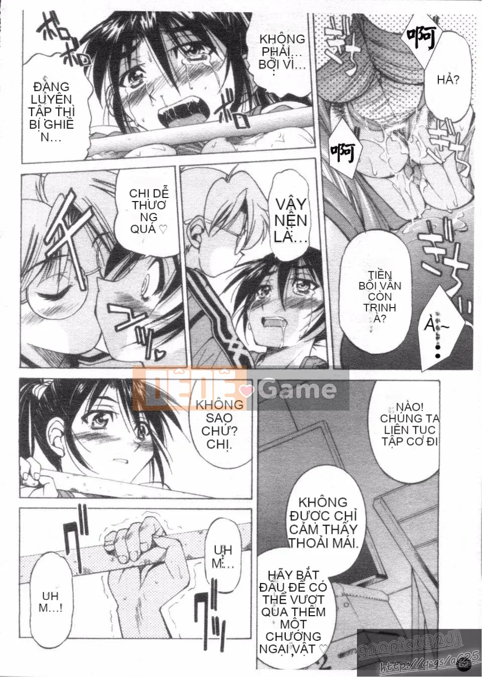 [Inoue Yoshihisa] Người tạo lối thoát