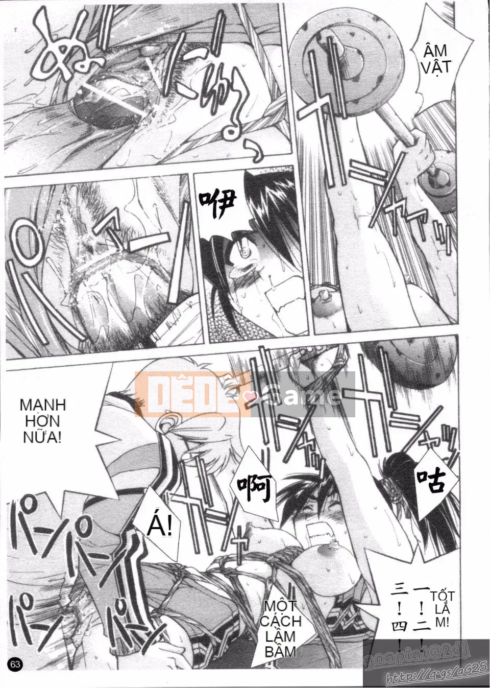 [Inoue Yoshihisa] Người tạo lối thoát