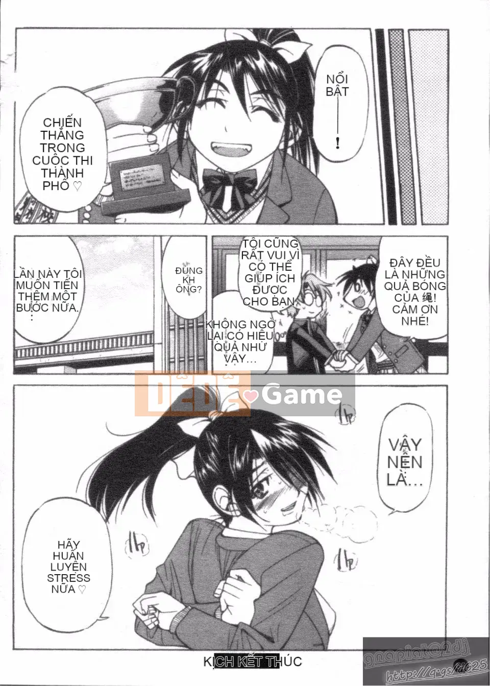 [Inoue Yoshihisa] Người tạo lối thoát