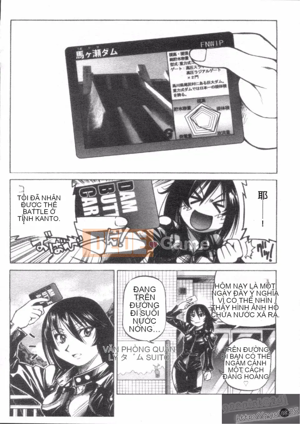 [Inoue Yoshihisa] Người tạo lối thoát