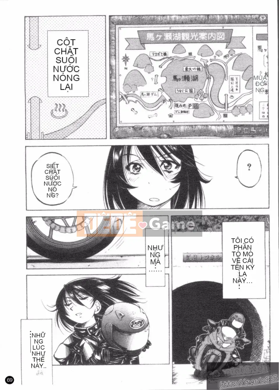 [Inoue Yoshihisa] Người tạo lối thoát