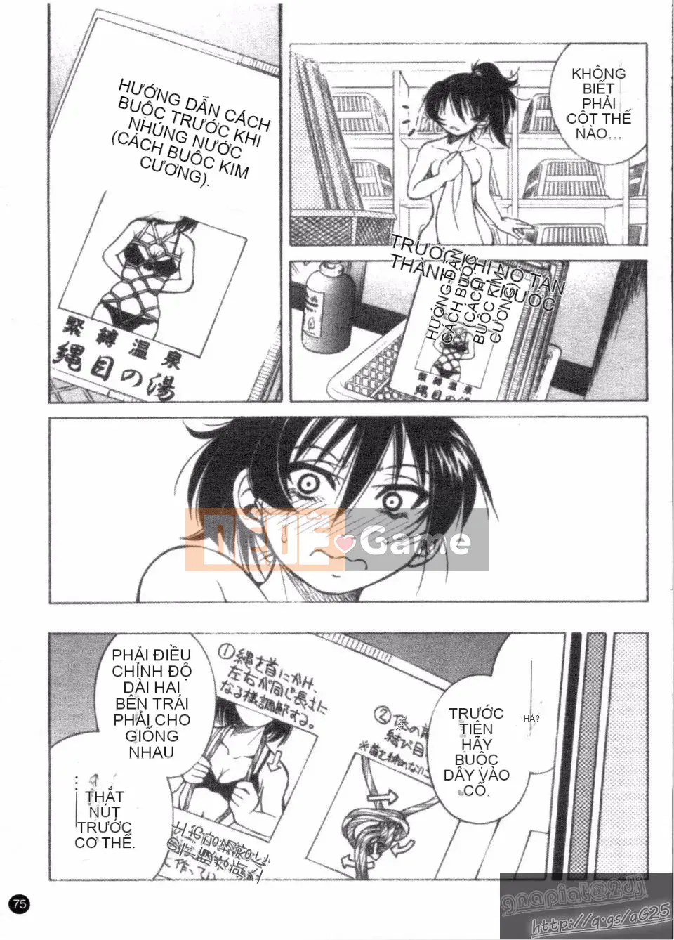 [Inoue Yoshihisa] Người tạo lối thoát