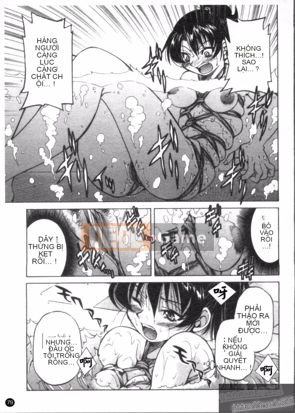 [Inoue Yoshihisa] Người tạo lối thoát