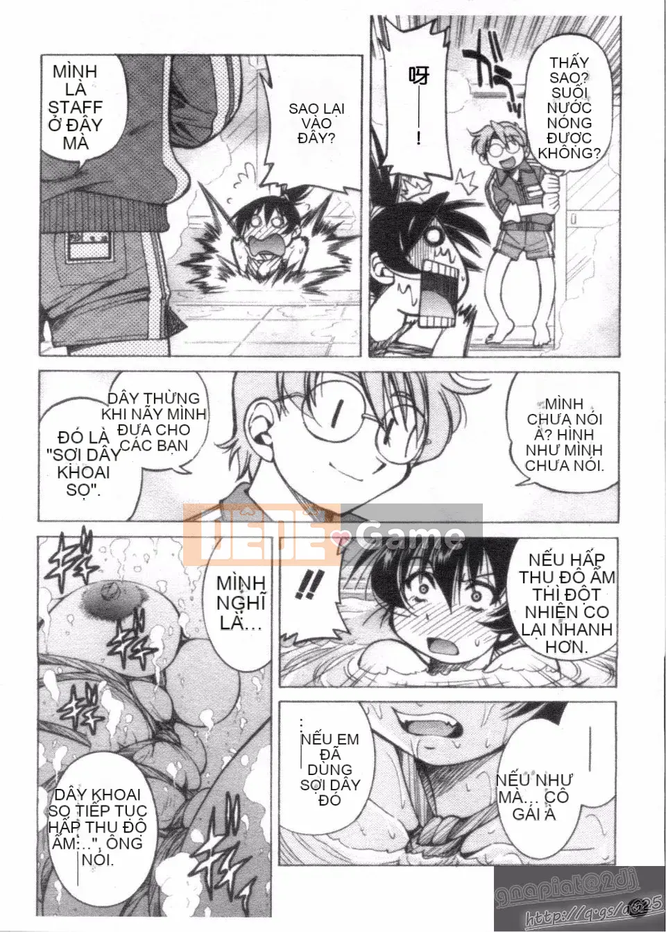 [Inoue Yoshihisa] Người tạo lối thoát