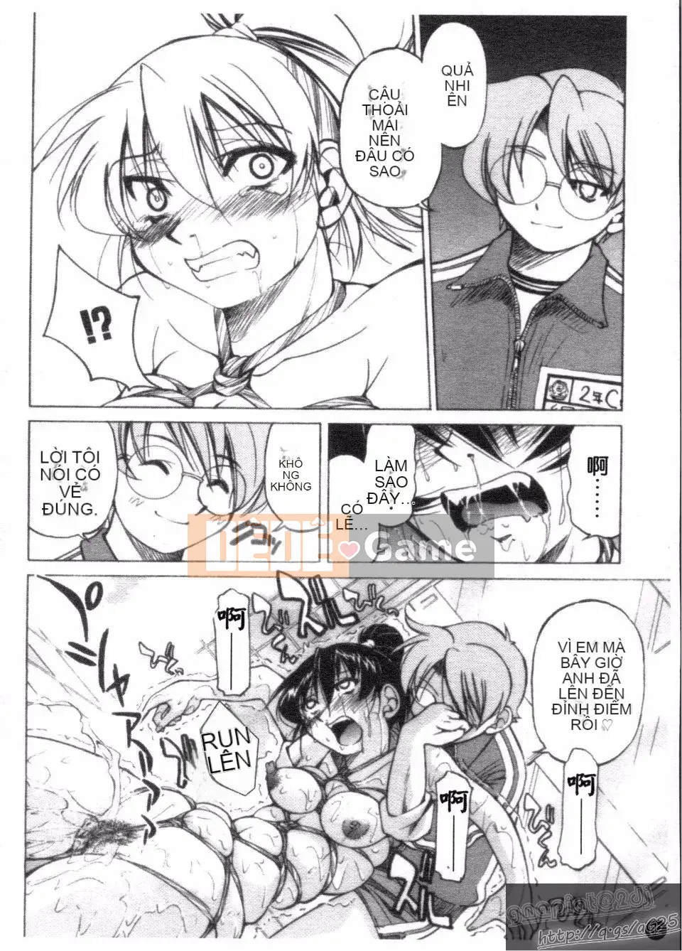 [Inoue Yoshihisa] Người tạo lối thoát